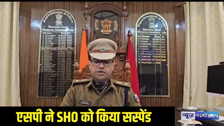 भेलाही थाना प्रभारी मो. शाहरुख भेलाही थाना प्रभारी मो. शाहरुख