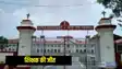Patna High Court Decision