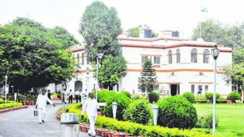 बदला मुख्यमंत्री आवास का नाम: अब 'लोक सेवक आवास' के रूप में जाना जाएगा 1 अणे मार्ग