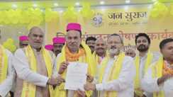 सुपौल: जन सुराज ने घोषित की जिले की नई टीम, अनिल कुमार सिंह बने जिलाध्यक्ष