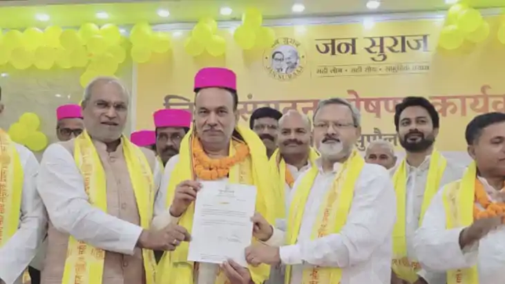 सुपौल: जन सुराज ने घोषित की जिले की नई टीम, अनिल कुमार सिंह 