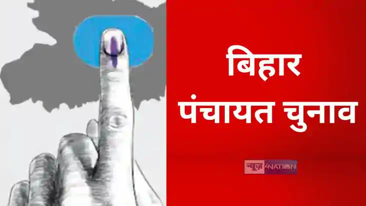 Bihar panchayat poll countdown begins 2011 census basis list