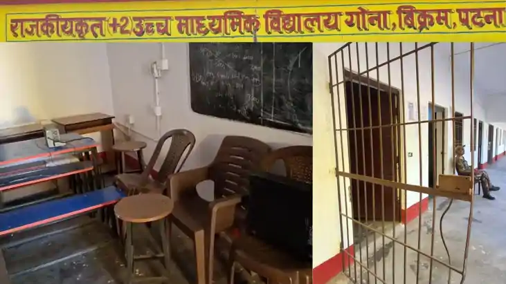  Nine computers stolen from this Patna school