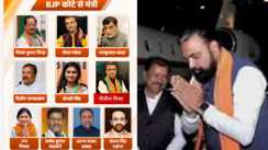 Bihar Cabinet expansion on May 7 oath ceremony at Gandhi Maidan