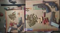 weapons recovered in Bihta