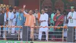 बिहार के लोग ऐसे लोगों को वोट न दें, जो पुराने दिनों में लौटने को मजबूर कर दे, चुनावी सभा में महागठबंधन पर सीएम योगी का बड़ा हमला