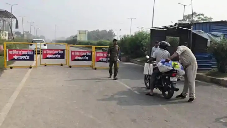 Bihar Election 2025 : गोपालगंज में चुनाव के दौरान नहीं चलेगा