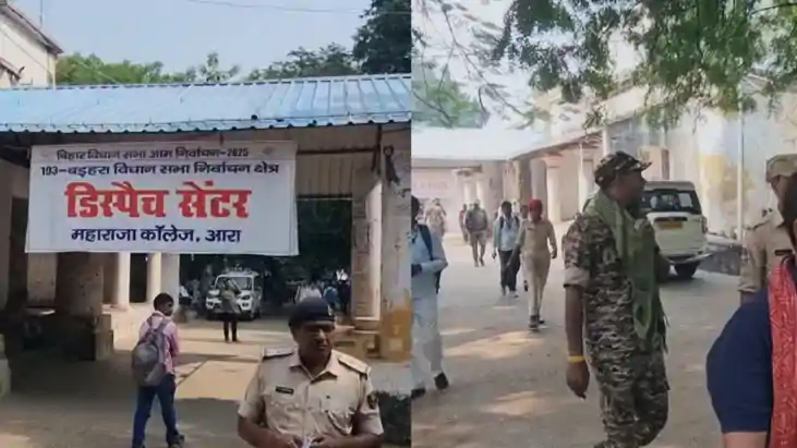 Bihar Vidhansabha Chunav 2025: आरा में वोटिंग का काउंटडाउन श