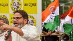 Bihar Vidhansabha Chunav 2025