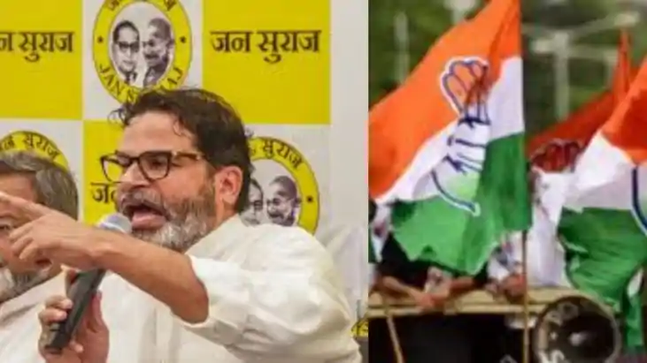 Bihar Vidhansabha Chunav 2025