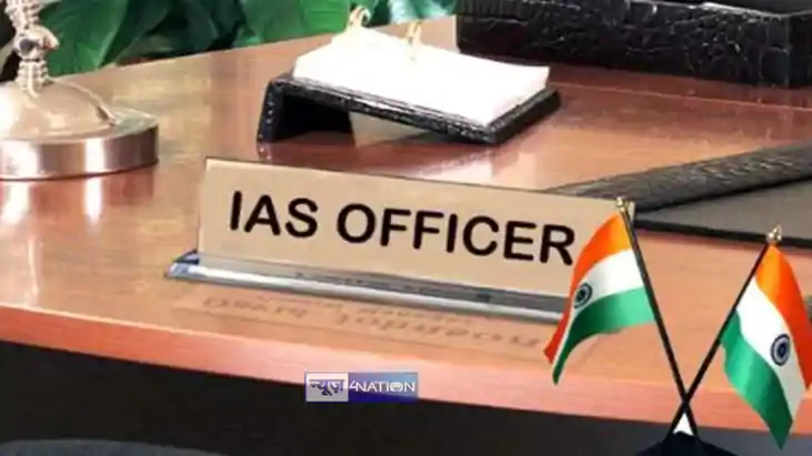 IAS officers transferred 
