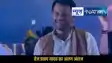 Tej Pratap Yadav