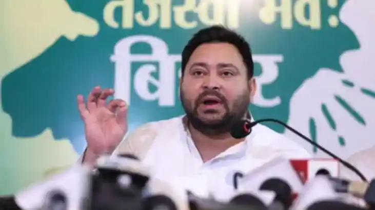 lतेजस्वी यादव