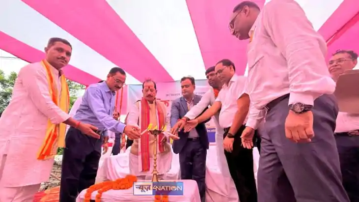 Vijay Sinha 