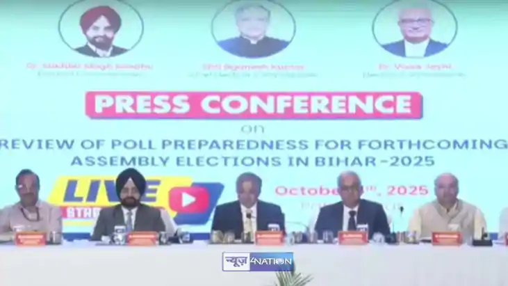 Chief Election Commissioner Gyanesh Kumar