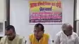 Bihar News : शाहाबाद को कमिश्नरी बनाने के लिए तेज होगा आन्दोलन, इस दिन शाहाबाद कमिश्नरी निर्माण संघर्ष समिति करेगी पदयात्रा का आयोजन 