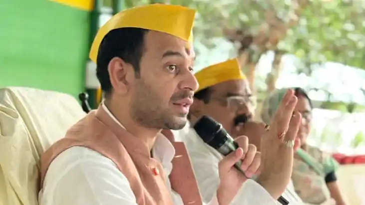 तेज प्रताप यादव