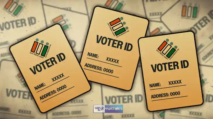 votes will be counted using a new system in Bihar 