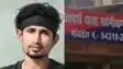 Patna News: भोजपुरी यूट्यूबर का काला सच! 'लव जिहाद' के आरोप में मनी मेराज गिरफ्तार