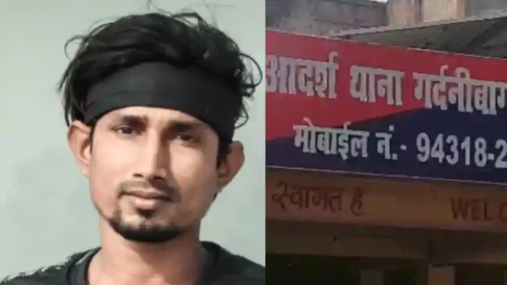 Patna News: भोजपुरी यूट्यूबर का काला सच! 'लव जिहाद' के आरोप Patna News: भोजपुरी यूट्यूबर का काला सच! 'लव जिहाद' के आरोप