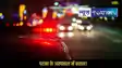 Patna Hospital ruckus