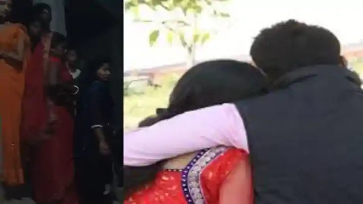 रात में गुटुर गू कर रहे थे गर्लफ्रेंड-बॉयफ्रेंड, गांव वालों रात में गुटुर गू कर रहे थे गर्लफ्रेंड-बॉयफ्रेंड, गांव वालों