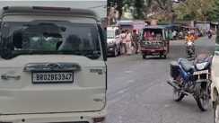 Bihar Police Attack: गया में उत्पाद विभाग की टीम पर हमला, कई पुलिसकर्मी घायल, 5 गिरफ्तार