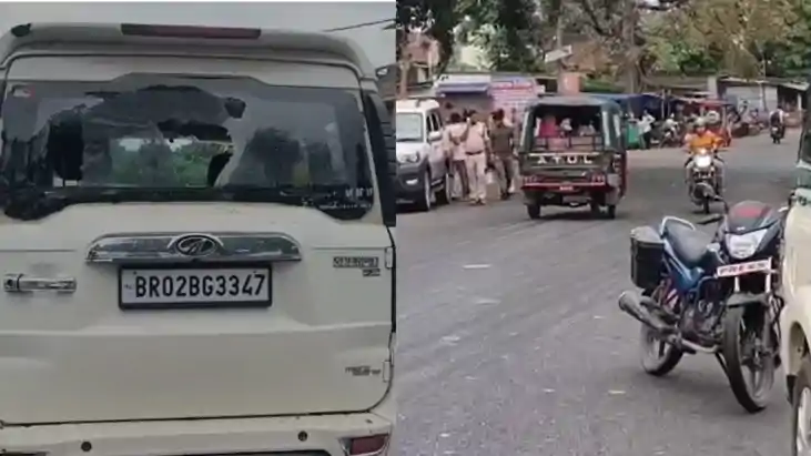 Bihar Police Attack: गया में उत्पाद विभाग की टीम पर हमला, कई