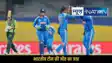 India Women vs Pakistan Women