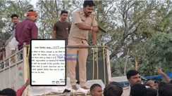 Saran Maker SHO Suspended 