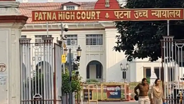 Patna High Court: डाइंग डिक्लेरेशन पर हाईकोर्ट का सख्त रुख,क