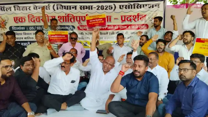 bihar assembly election vendors pending payment issue