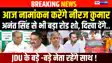 Bihar MLC Polls Neeraj file nomination