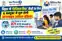 Bihar Government Scheme Digital Mitra Online Apply