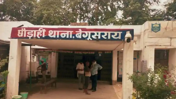 Bihar Crime: 20 लाख नहीं देने पर घर पर बरसीं गोलियां, करीब 4