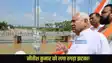  Bihar assembly election 2025