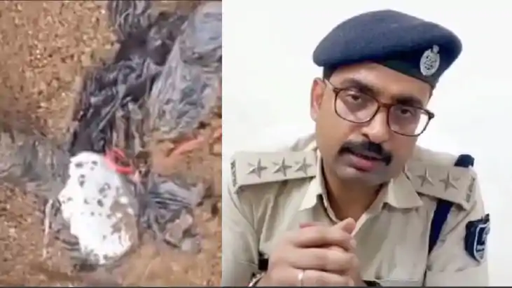 Bihar Crime - औरंगाबाद को दहलाने की नक्सलियों की कोशिश हुई न Bihar Crime - औरंगाबाद को दहलाने की नक्सलियों की कोशिश हुई न