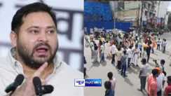 Tejashwi Yadav on Bihar Band