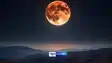 Chandra Grahan 2025