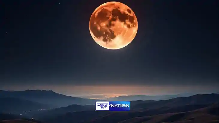 Chandra Grahan 2025 Chandra Grahan 2025