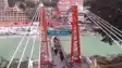 Punpun bridge