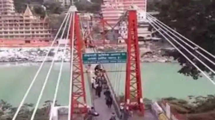 Punpun bridge Punpun bridge
