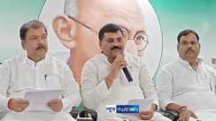 NDA workers conference