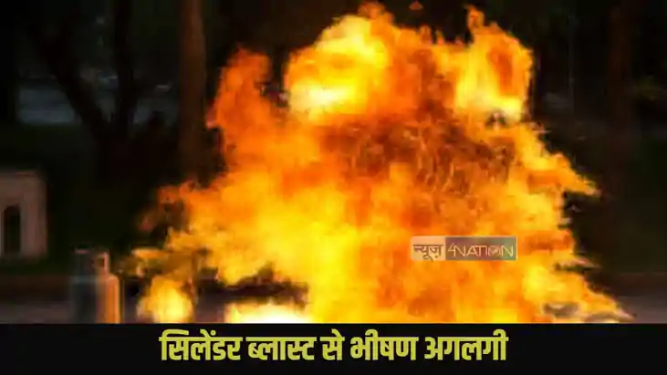 Madhepura fire accident