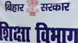 Teachers Day Patna 