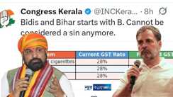 Congress insulted Bihar 