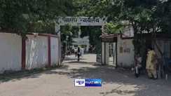 Bihar News: पीएम की मां पर टिप्पणी विवाद, मुंगेर कोर्ट में राहुल गांधी, तेजस्वी व मुकेश सहनी समेत कई नेताओं पर परिवाद दर्ज