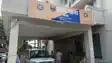 Patna Digha Police Arrest Smack Smuggler Seize 42 Packets