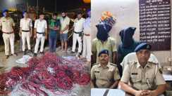 Katchi Dargah Bidupur Bridge Wire Theft case