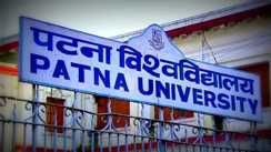 Patna University Bomb blast 